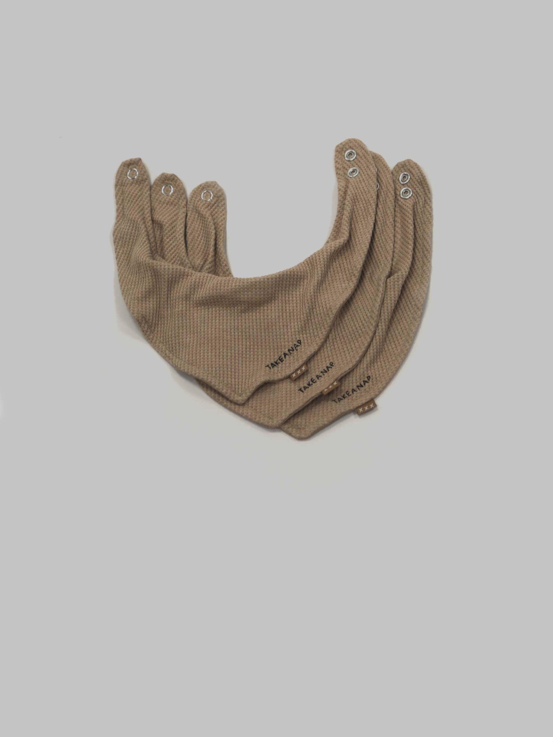 סינר לתינוק Jacquard - מוקה