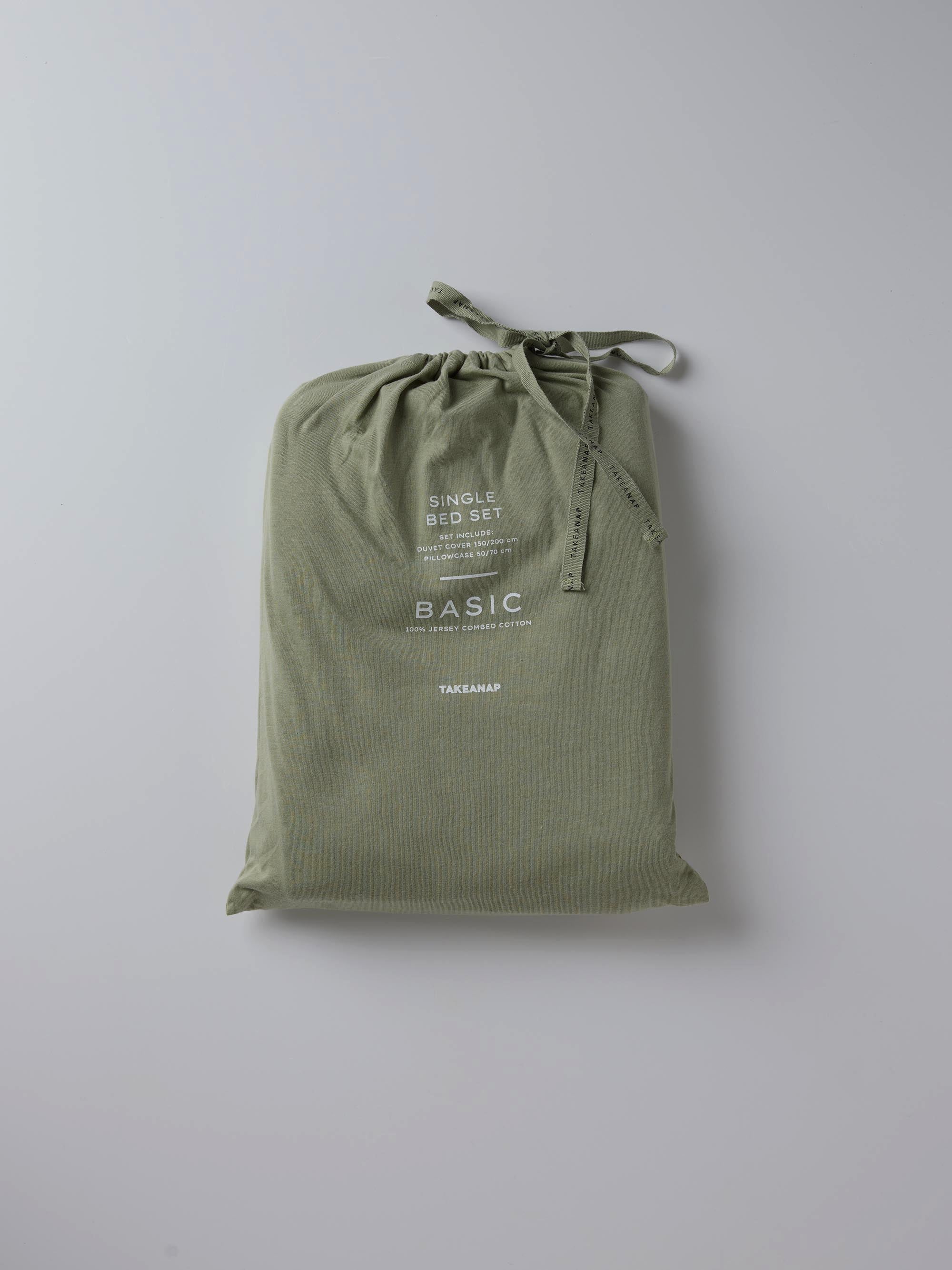 ציפה וציפיות טריקו Basic - סייג׳